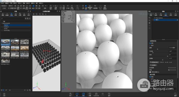 keyshot快速制作产品阵列(keyshot如何阵列)