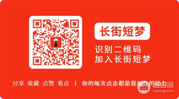 keyshot快速制作产品阵列(keyshot如何阵列)