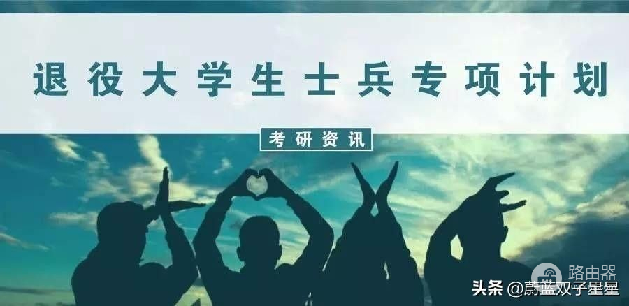 在校生如何复习(如何复习电脑技巧)