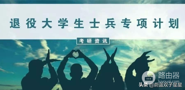 在校生如何复习(如何复习电脑技巧)