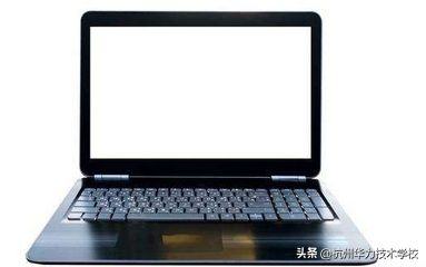 电脑出现白屏怎么快速修复(如何消除电脑白屏)