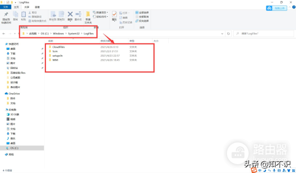 让电脑提速的五个小妙招(让电脑提速的五个小妙招是什么)