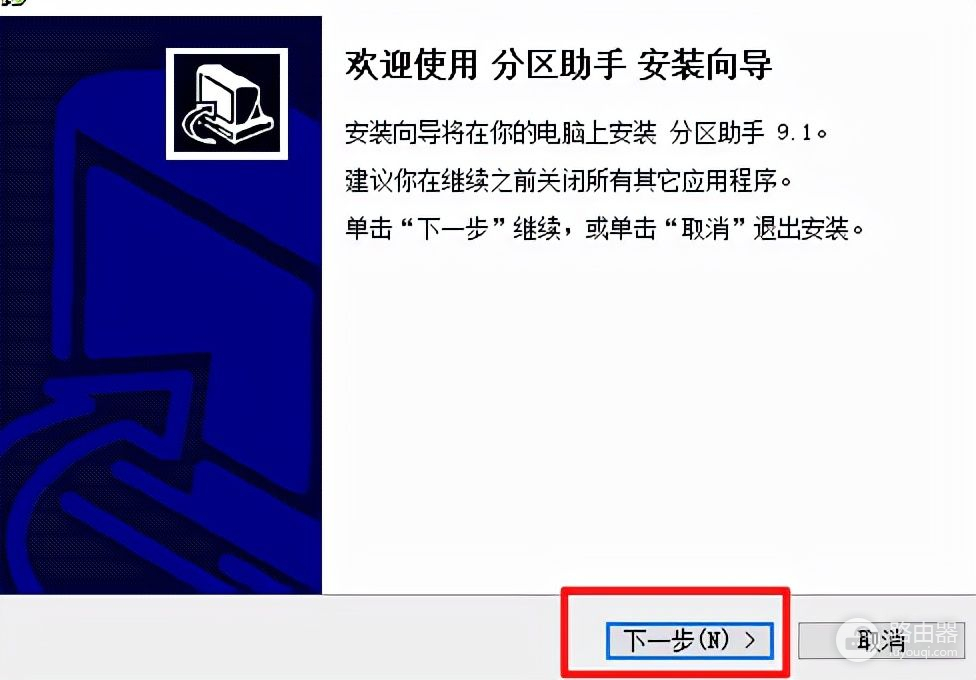 window系统盘空间不足终极解决方案(windows10系统磁盘空间不足怎么办)