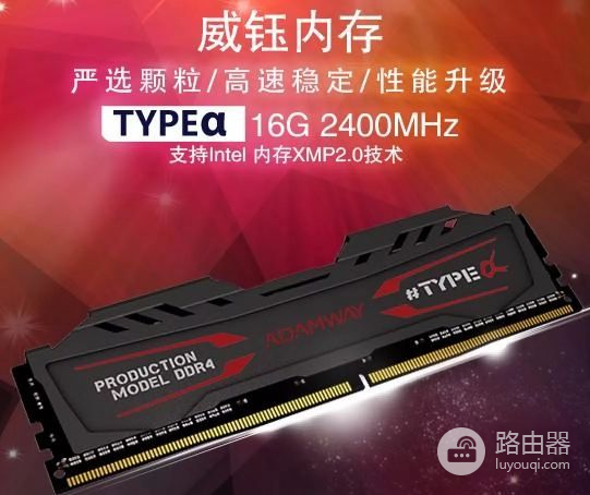 电脑运存大幅降价(电脑运存如何)