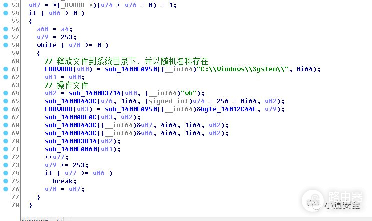 你的电脑被挖矿了吗(你的电脑被挖矿了吗英语翻译)