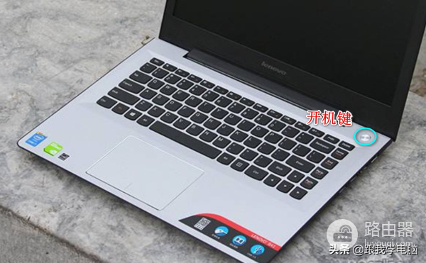 用过电脑的人都尝试过强行按电源键关机(用过电脑的人都尝试过强行按电源键关机嘛)