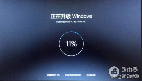 用过电脑的人都尝试过强行按电源键关机(用过电脑的人都尝试过强行按电源键关机嘛)