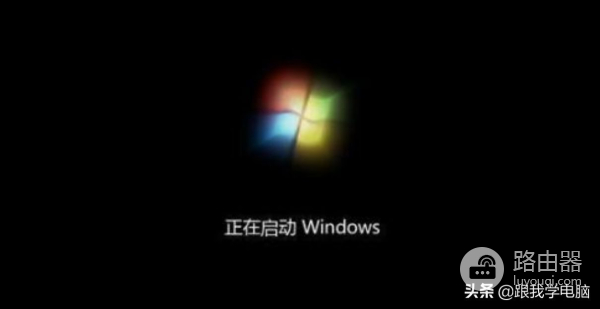 用过电脑的人都尝试过强行按电源键关机(用过电脑的人都尝试过强行按电源键关机嘛)