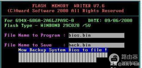 用过电脑的人都尝试过强行按电源键关机(用过电脑的人都尝试过强行按电源键关机嘛)