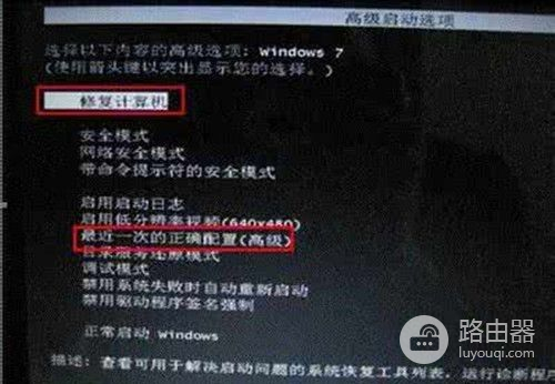 电脑无法启动怎么办(如何启动不了电脑)