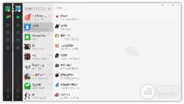 一段代码帮你实现电脑微信多开分身(微信多开分身电脑版)
