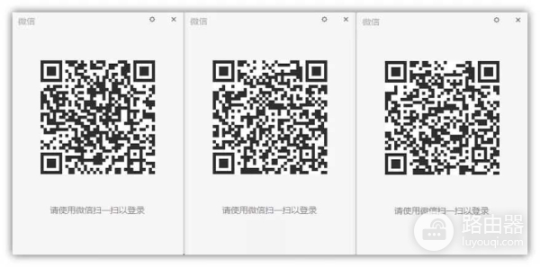 一段代码帮你实现电脑微信多开分身(微信多开分身电脑版)