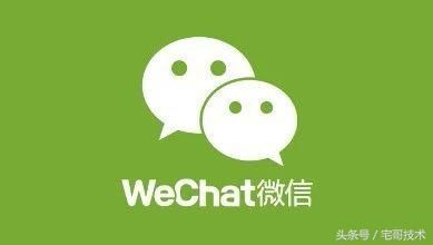 电脑PC怎么让微信分身(电脑如何进分身)