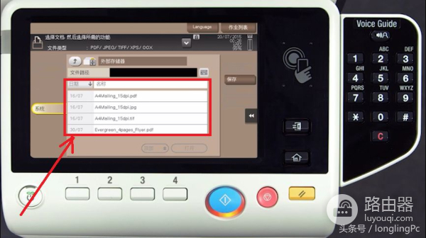 不用电脑一样可以打印文档(不用电脑可以打印文件吗)