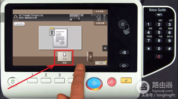 不用电脑一样可以打印文档(不用电脑可以打印文件吗)