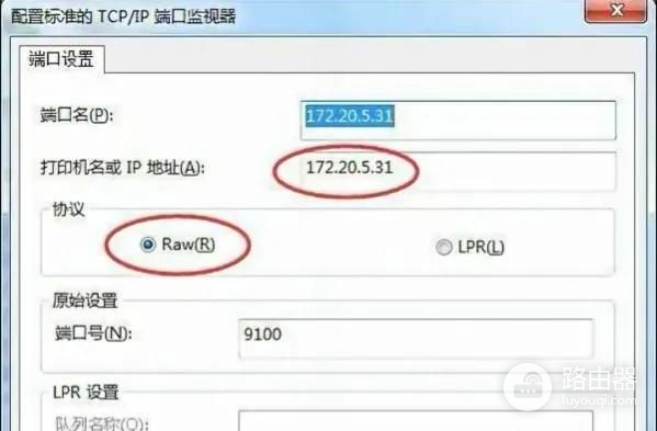 打印机文档被挂起怎么解决(打印机文档被挂起怎么解决方法)