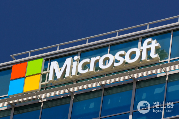 微软的高管建议卖掉Windows？怎么想的，真能舍得丢掉