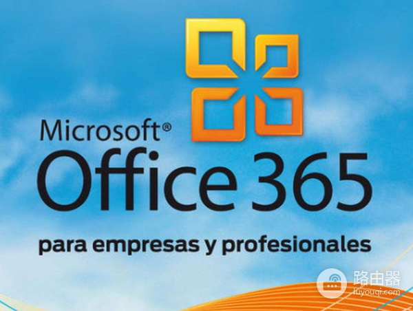 微软的高管建议卖掉Windows？怎么想的，真能舍得丢掉