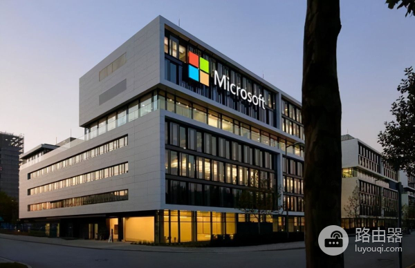 微软的高管建议卖掉Windows？怎么想的，真能舍得丢掉