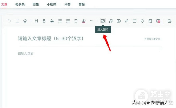 今日头条百粉和千粉权益有哪些(今日头条百粉和千粉权益有哪些不同)