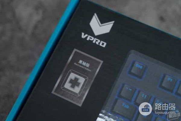 雷柏V708多模式无线游戏键盘评测:平价可编程的蓝牙机械键盘