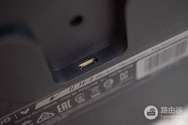 雷柏V708多模式无线游戏键盘评测:平价可编程的蓝牙机械键盘