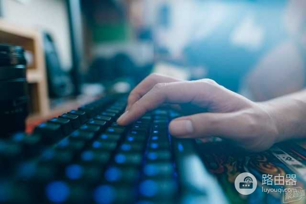 雷柏V708多模式无线游戏键盘评测:平价可编程的蓝牙机械键盘