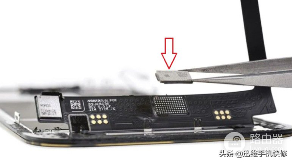 iPhone12换屏后怎么取消弹窗(11换屏后如何消除弹窗)