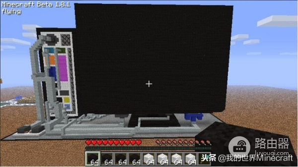 他们会造出这样的电脑(他们会造出这样的电脑英语)