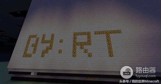 如何在《我的世界》里实现我玩我自己?造一台电脑就能完美解决