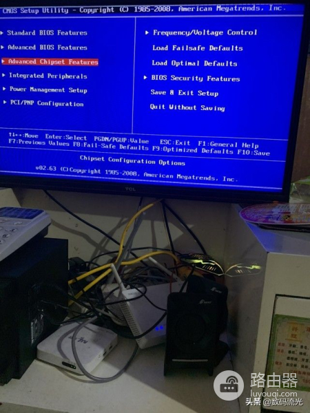 常说的电脑BIOS指的是什么(电脑中的BIOS是什么)