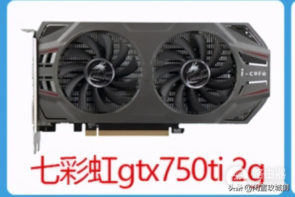 2000元应该买什么电脑(2000到3000元买什么电脑好)