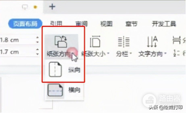 家庭打印试卷的三种解决方法都在这(家里怎么打印试卷)
