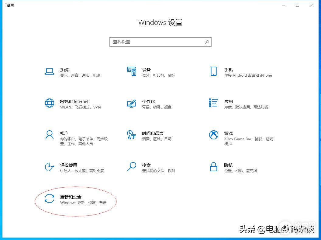 电脑WINDOWS系统驱动更新软件推荐(win10更新驱动软件)