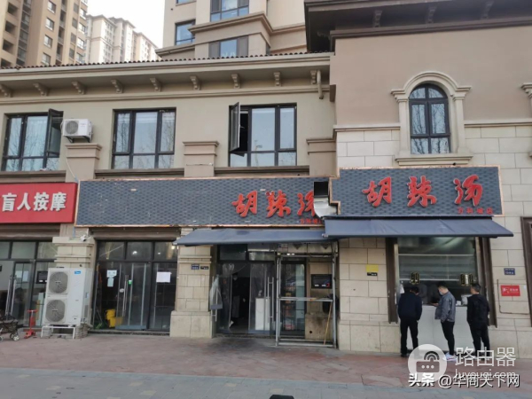 学生在门店花6000买的联想电脑(学生在门店花6000买的联想电脑可以吗)