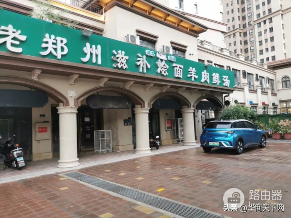 学生在门店花6000买的联想电脑(学生在门店花6000买的联想电脑可以吗)