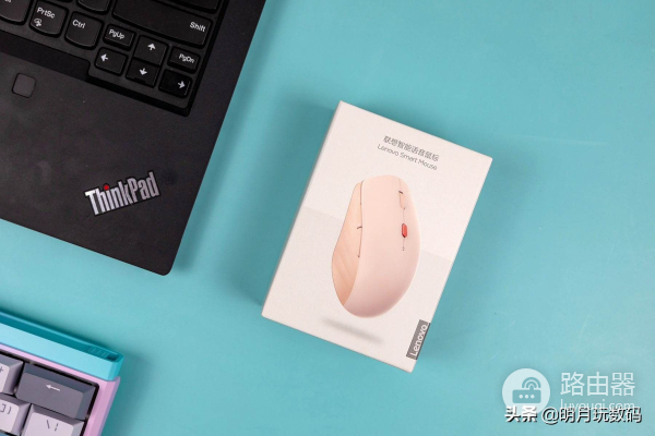 会打字、能翻译,联想智能语音鼠标好小橙使用评测