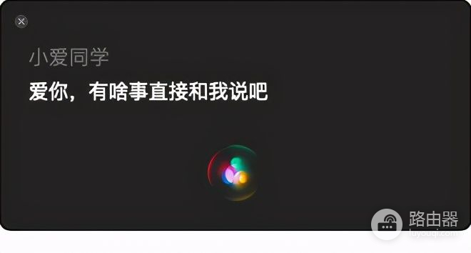 把小爱同学塞进电脑里？小米小爱鼠标100多块搞定高效办公