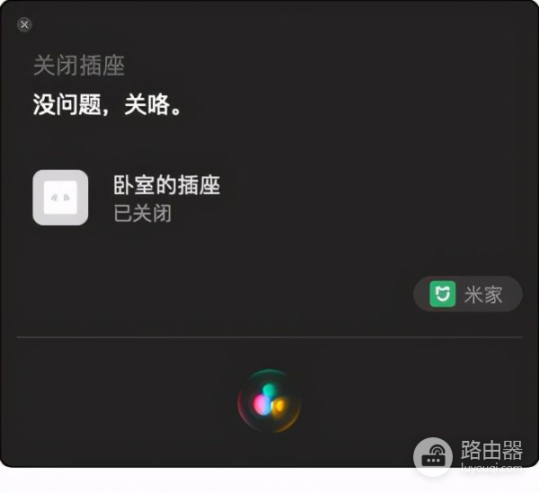 把小爱同学塞进电脑里?小米小爱鼠标100多块搞定高效办公