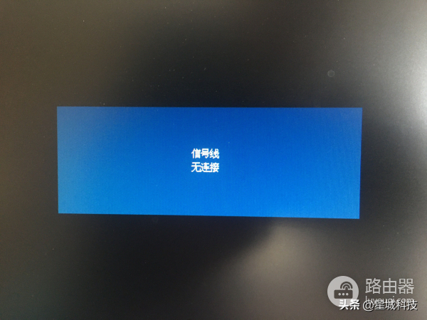 小白才必须要看的电脑启动问题，谨防被坑