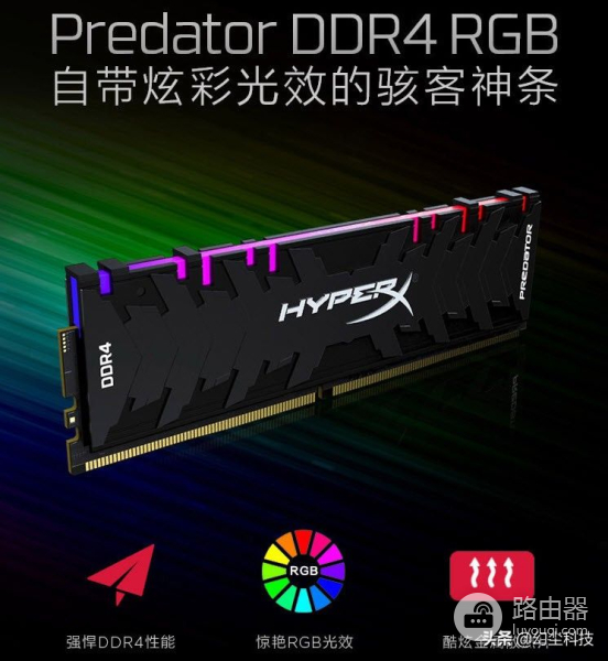 8000元的主流游戏电脑配置推荐(8000元的主流游戏电脑配置推荐知乎)