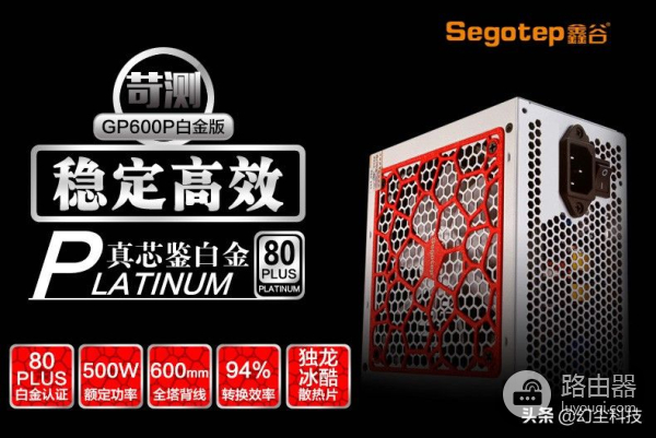 8000元的主流游戏电脑配置推荐(8000元的主流游戏电脑配置推荐知乎)