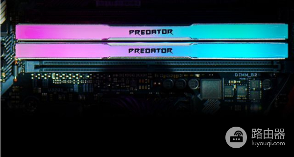 高频率低时序，这款电竞内存让电脑性能如虎添翼