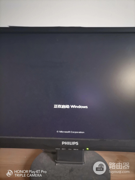 解决电脑开机不进系统的异常处理(解决电脑开机不进系统的异常处理软件)