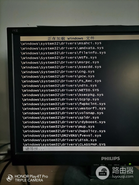 解决电脑开机不进系统的异常处理(解决电脑开机不进系统的异常处理软件)