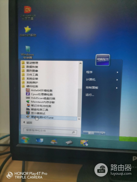 解决电脑开机不进系统的异常处理(解决电脑开机不进系统的异常处理软件)