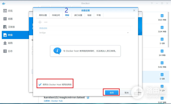 esphome系统的安装(esp怎么装系统)