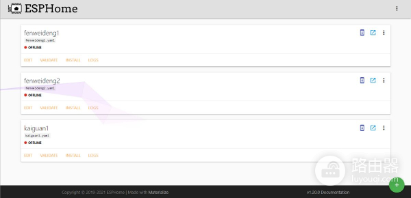 esphome系统的安装(esp怎么装系统)
