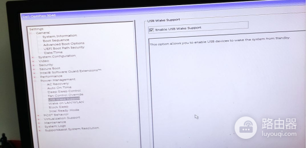 电脑关机就会自动启动怎么办(电脑启动起来就自动关机)