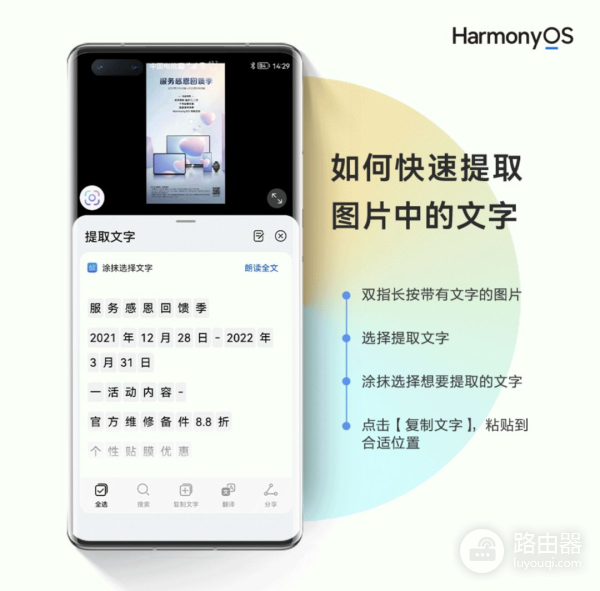 再也不必羡慕安卓,iPhone几个隐藏功能用过都说好